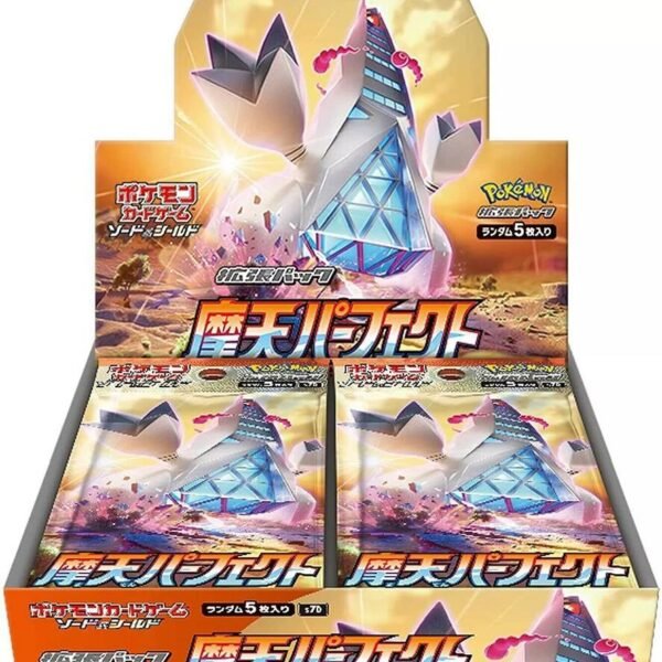 Skyscraping Perfection Booster Box - S7D (Japanese)